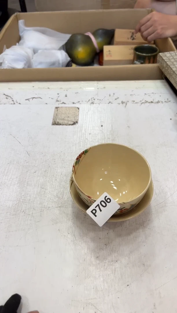 瓷片牛*鼠706中古商品，谨慎参拍