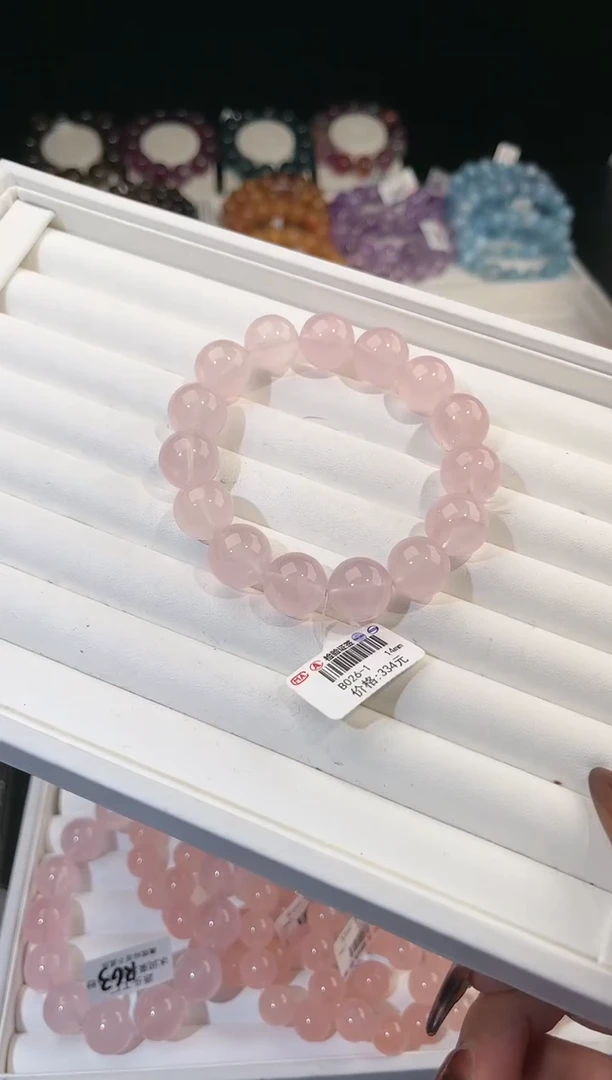 【闪购商品】水晶手链未镶嵌多样性发一粉晶14mm