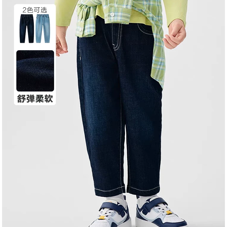 俞兆林新款春装长裤中大童春秋款裤子洋气休闲男女孩潮牛仔裤