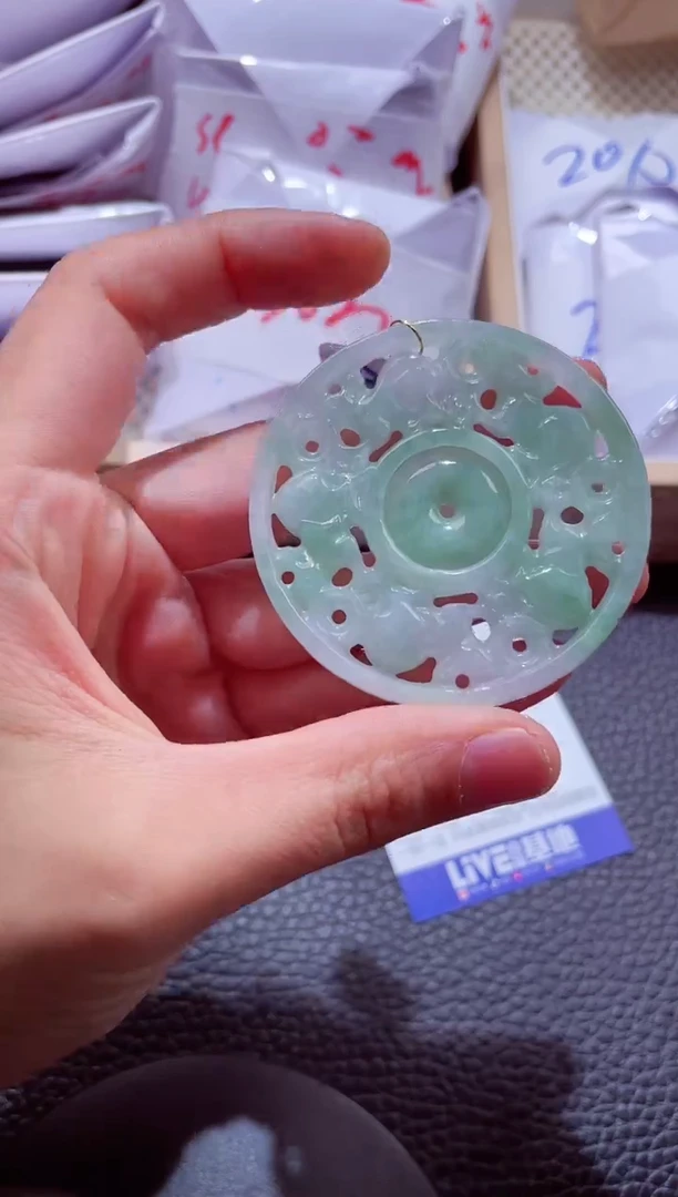 颈饰未镶嵌翡翠00005282