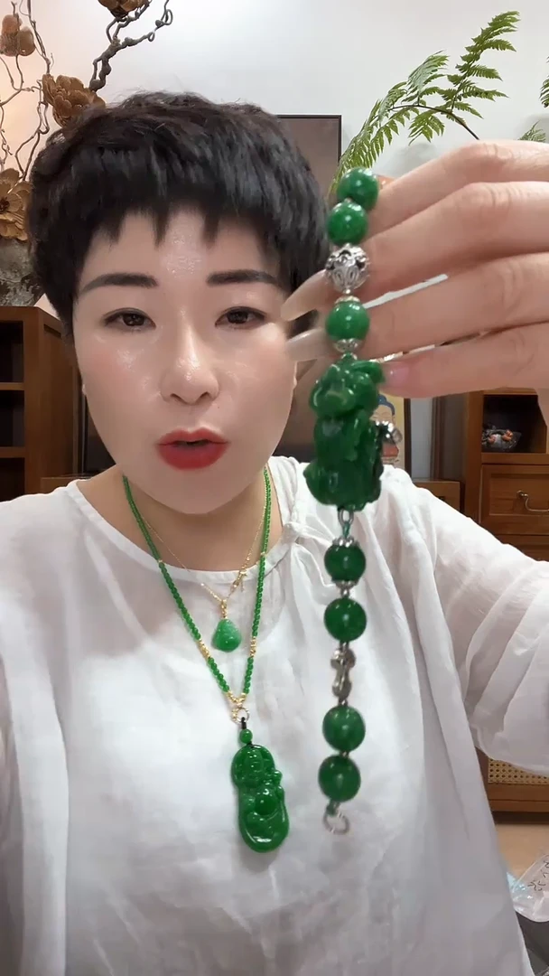 吊坠(赠链)合金翡翠348