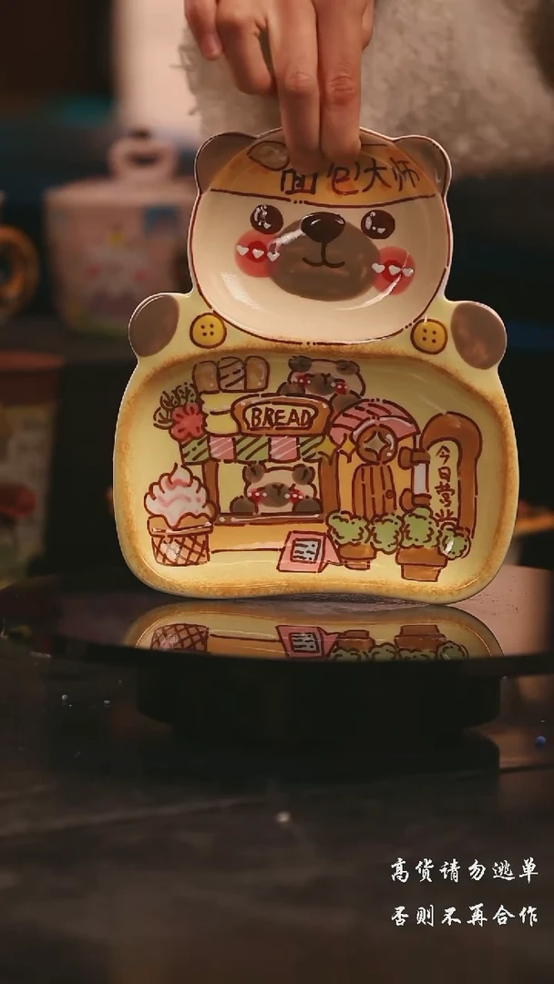 陶瓷景德镇可爱设计师款陶瓷