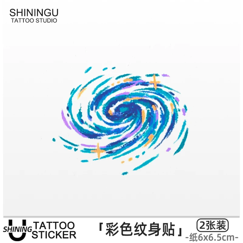 SHININGU 宇宙奥秘 小清新爆款浪漫小众防水夏季女甜酷原创纹身贴