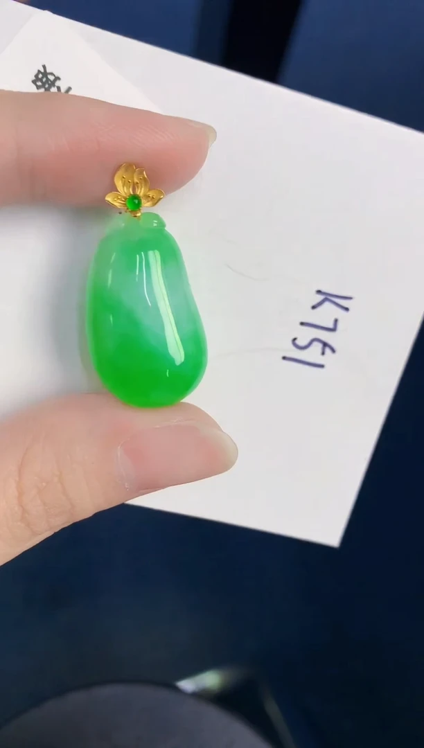 颈饰18K金镶嵌翡翠天然翡翠缅甸A货