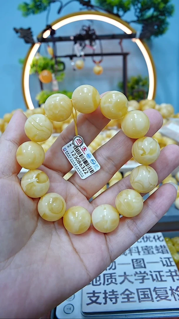 手串蜜蜡未镶嵌17+*