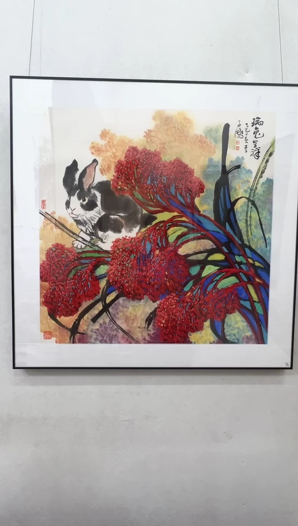 国画李子鹏-4平尺-国画作品-紫