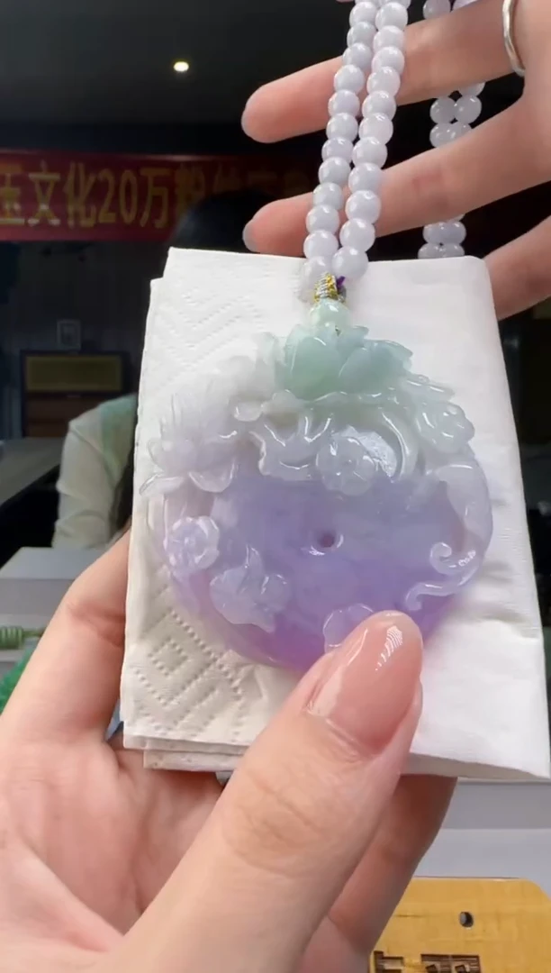 翡翠未镶嵌吊坠(赠链)CC@@960Q7J03960