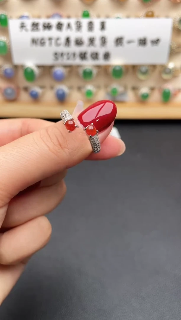 未镶嵌戒指翡翠一物一证一礼盒