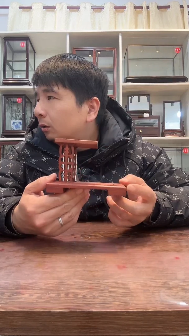 花梨木类木头款445摆件
