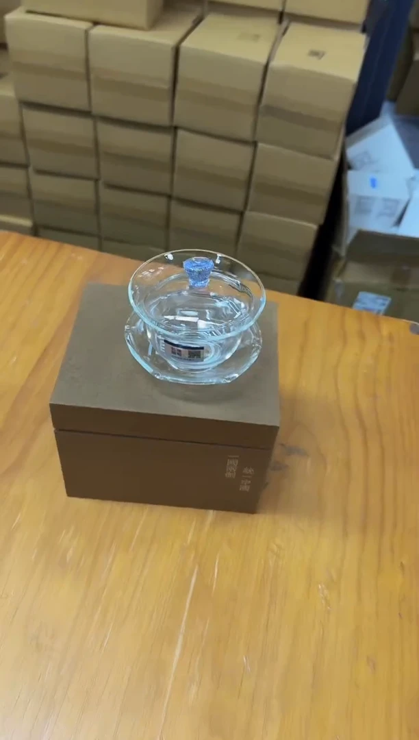 至尊宝盖碗紫金