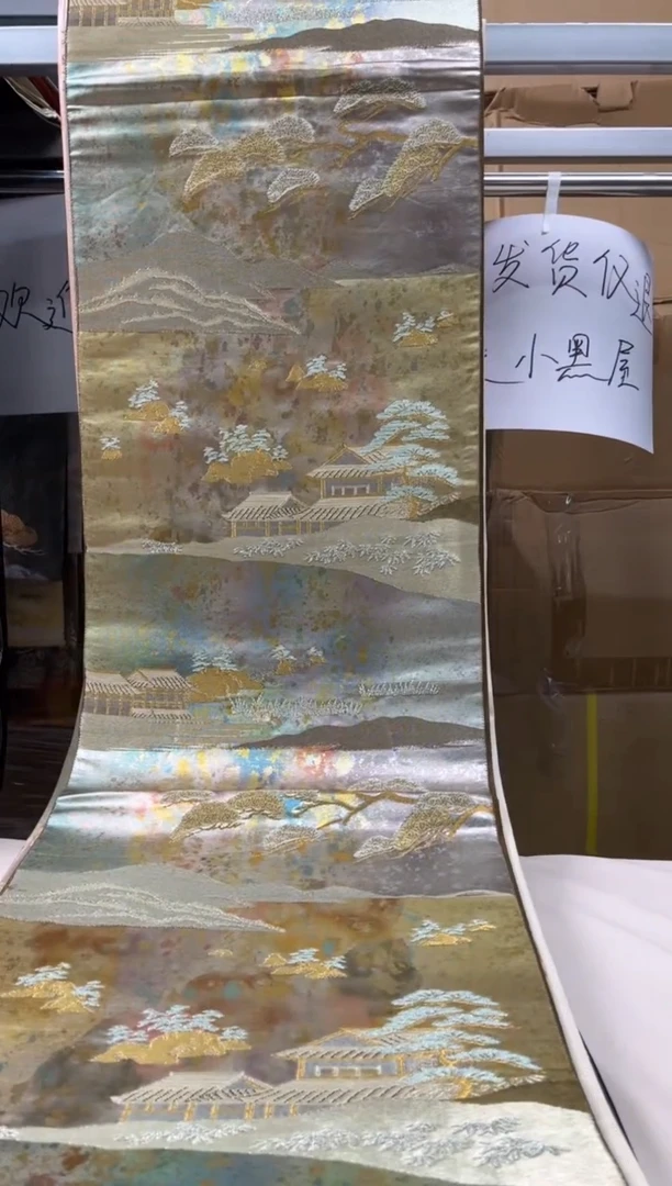 【闪购商品】织绣精选中古物品默认有瑕