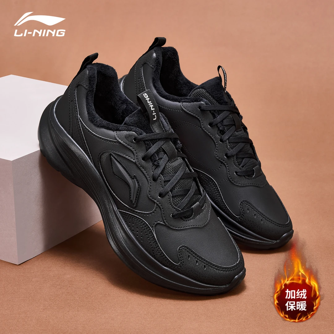 李宁轻风v2加绒运动鞋女鞋冬季保暖百搭休闲跑鞋低帮黑色跑步鞋子