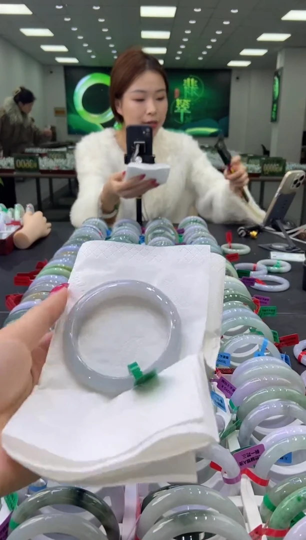 未镶嵌手镯翡翠0059081