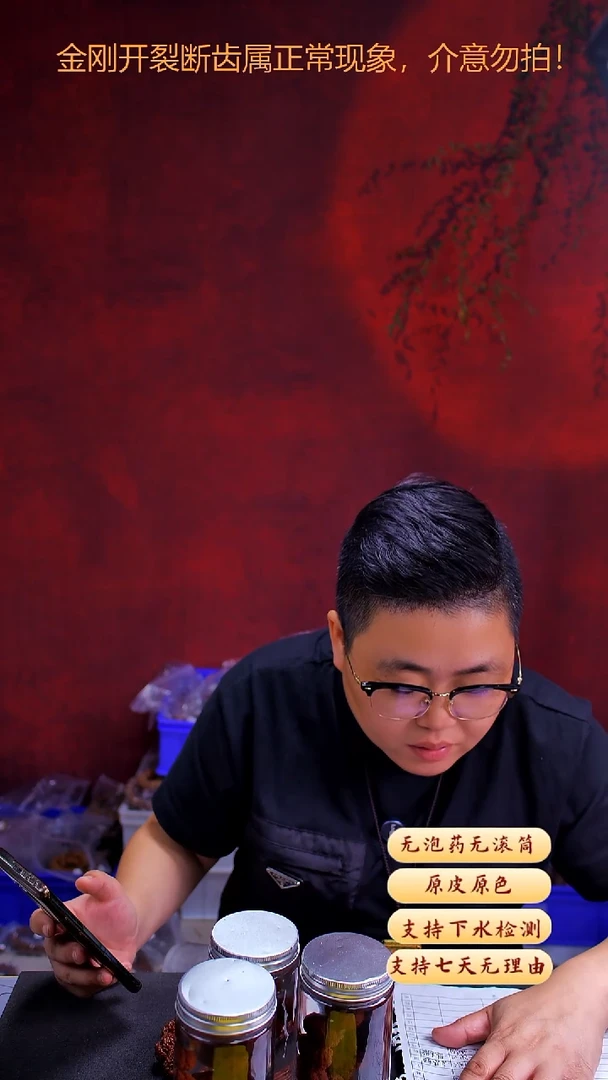 手串金刚菩提私人订制6瓣19-20尺寸