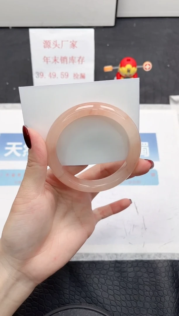 【闪购商品】石英质玉手镯未镶嵌113-58.2