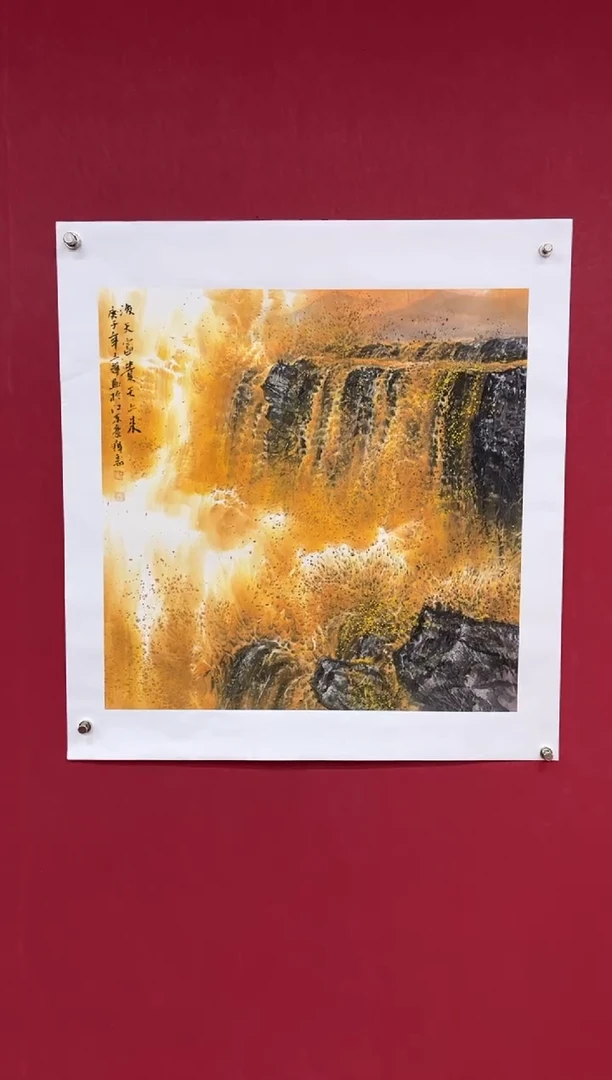 【闪购商品】国画国画绘画山水花鸟