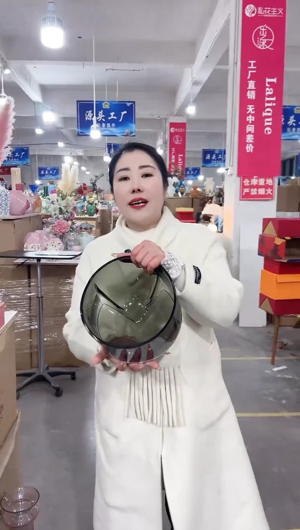 【闪购商品】玻璃花伴你花瓶微瑕-MQMJH