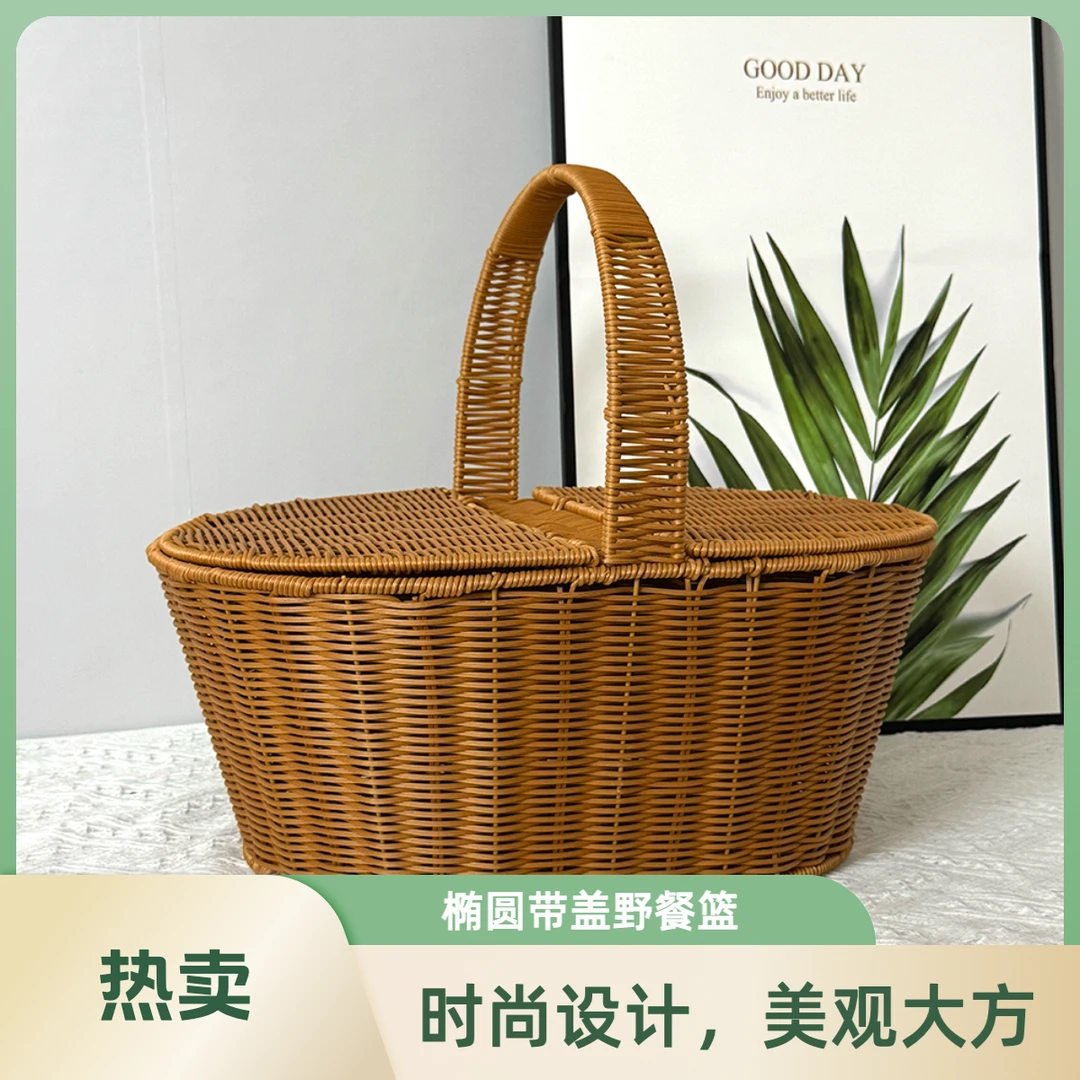 仿藤手工编织买菜手提篮购物糖果蔬面储物整理收纳篮午餐带盖