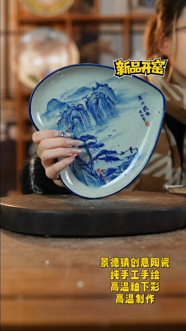 其他陶201老陶泥瓷器