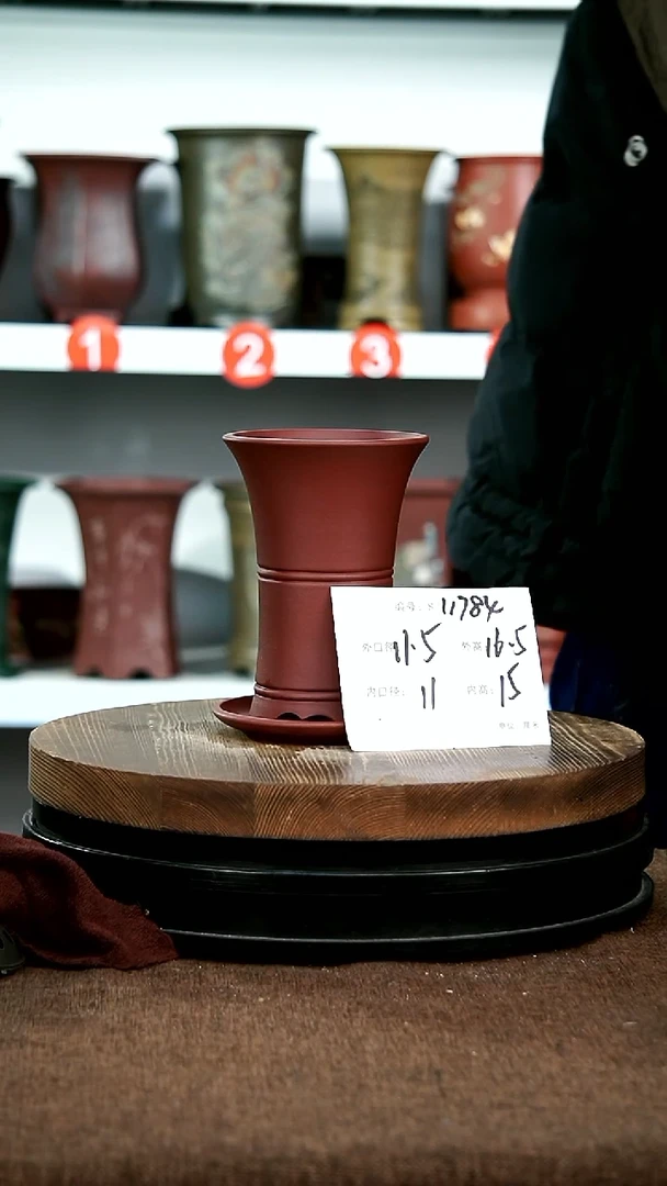 【闪购商品】紫砂花盆11784+z宜兴紫砂花盆