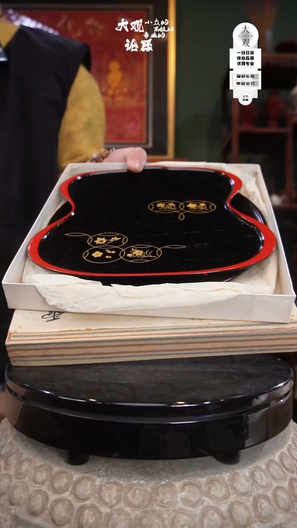 木h****i陶瓷茶周边中古品