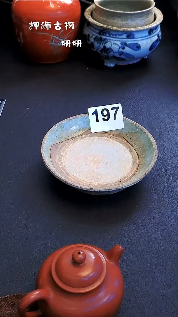 无纺布S****?珊珊家漂漂亮亮的瓷器编号197
