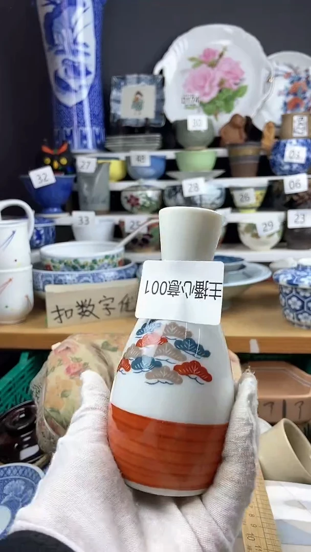 【闪购商品】点关注感谢支持支持