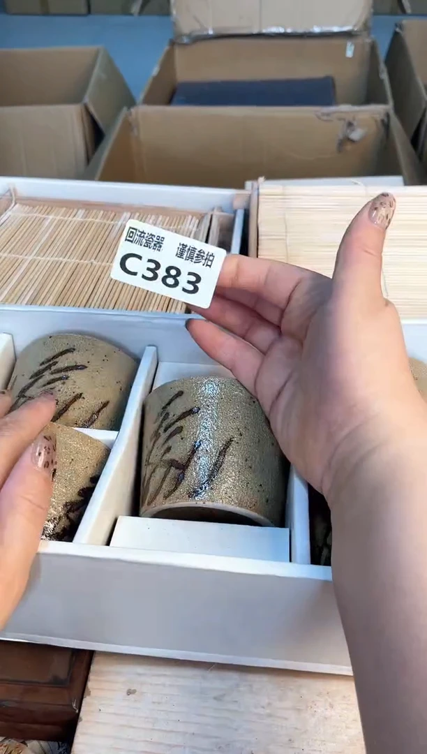 瓷片闪购闪购闪购闪购