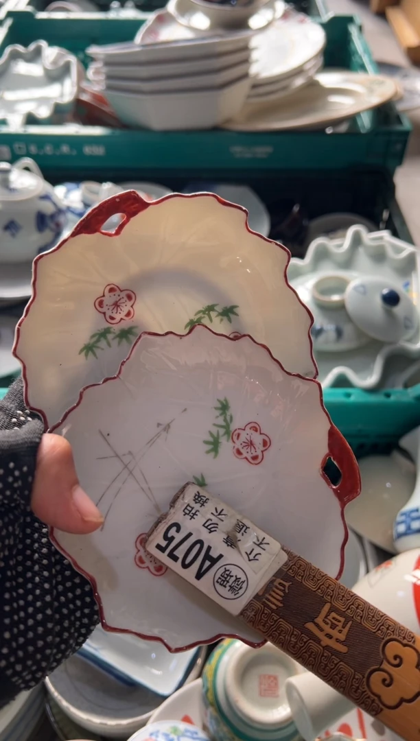 秋**云秋天的云  中古商品默认瑕疵完美主义者慎拍