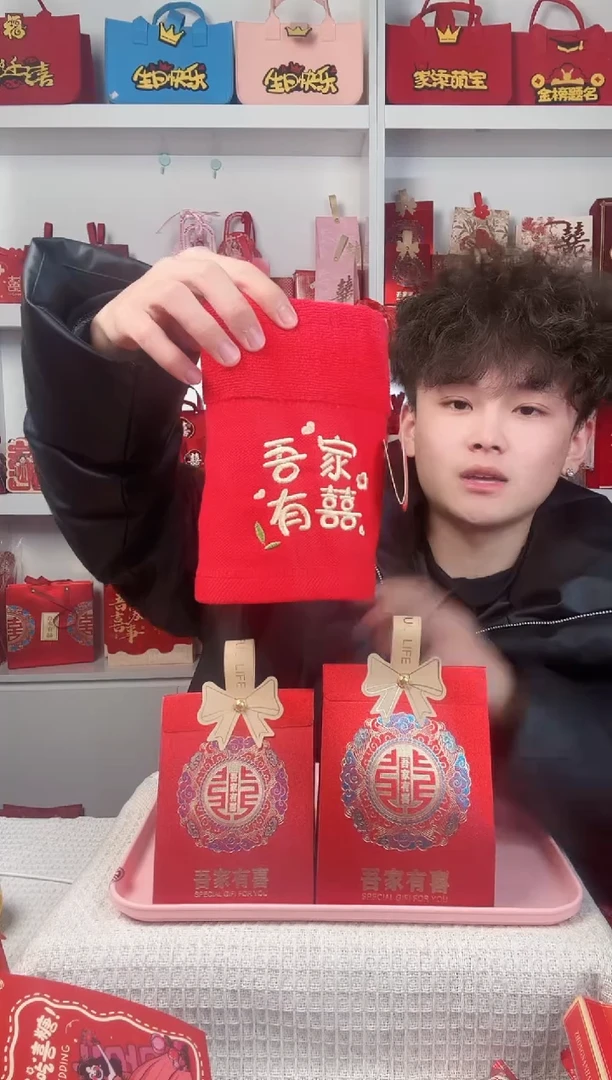 卡纸为**笑样品 毛巾