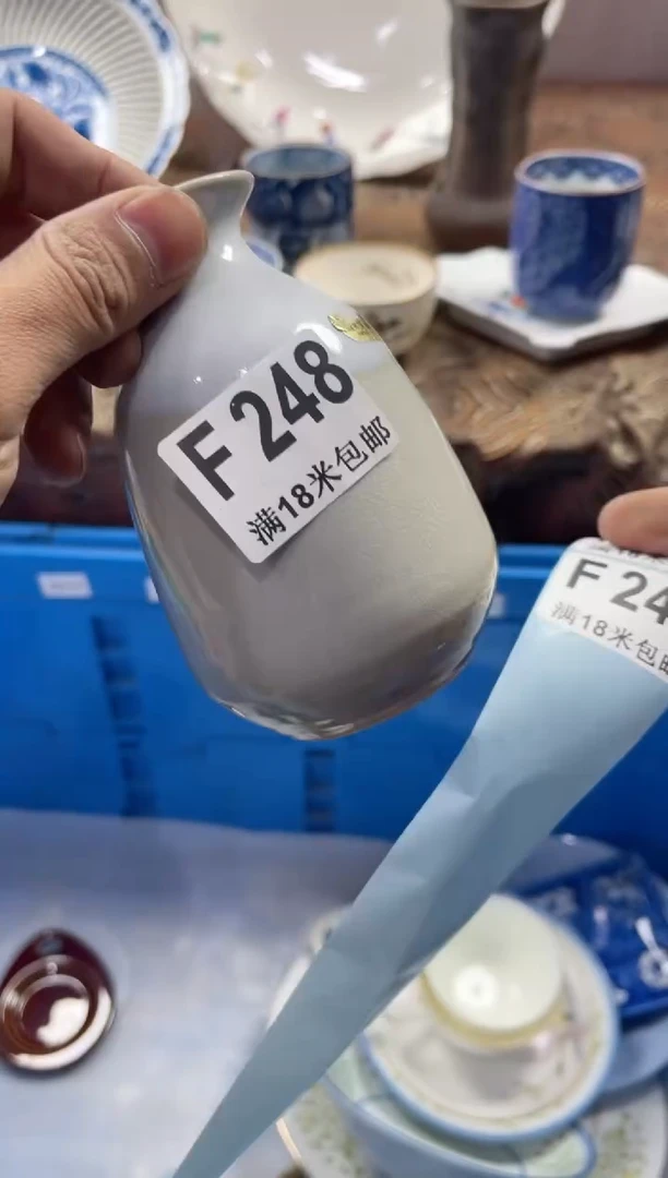 【闪购商品】瓷片FFFFFFFFFFF248