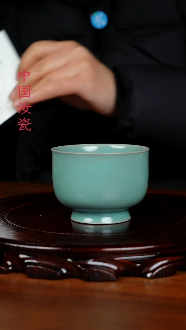 原产地 原矿福利