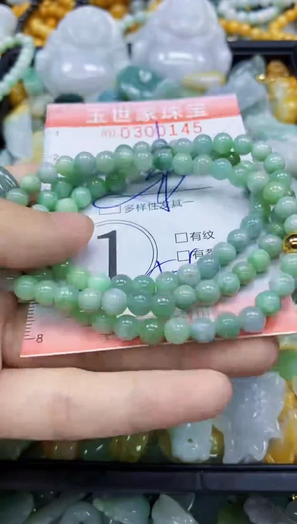 翡翠未镶嵌颈饰闪购0300145多样性发其一