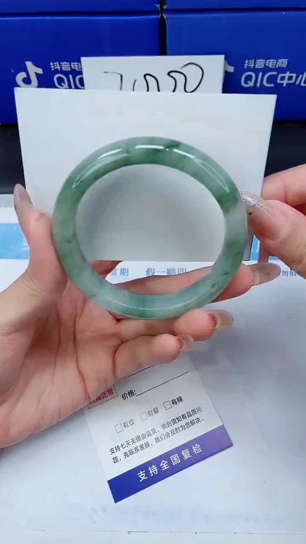 未镶嵌手镯石英质玉A153-60.5