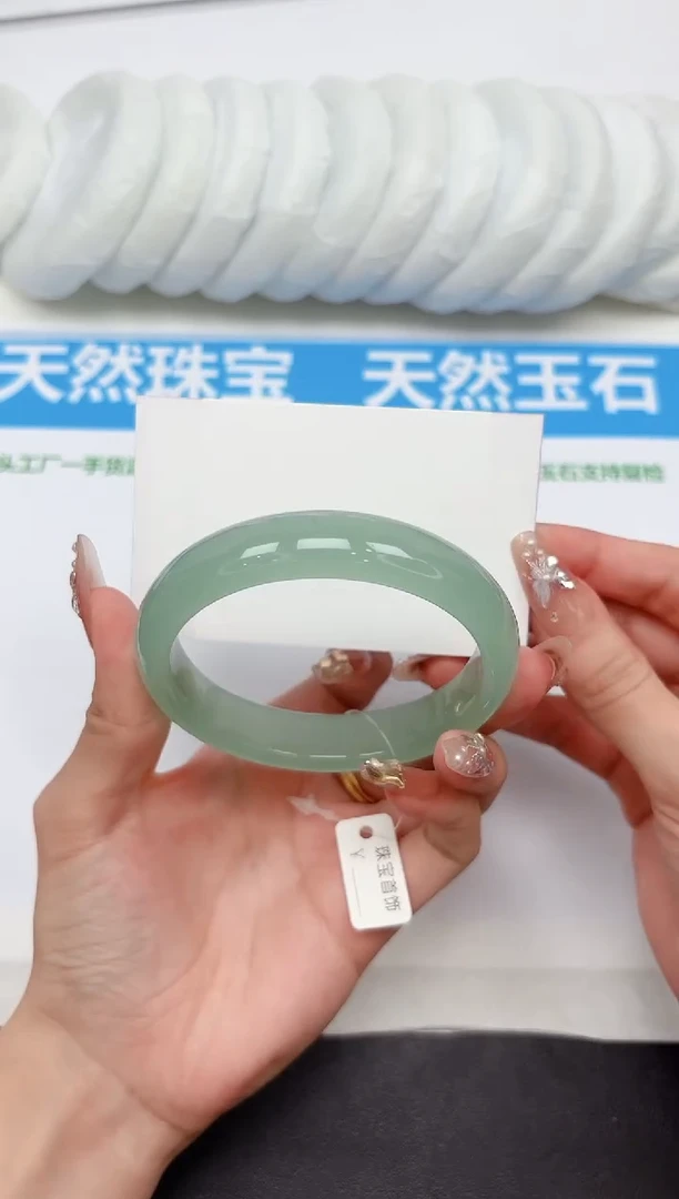 未镶嵌手镯石英质玉207-62.0