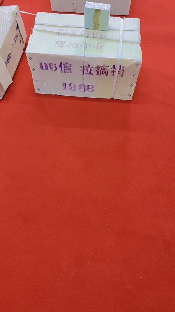 【闪购商品】01整刀百张连号 保真 不挑号