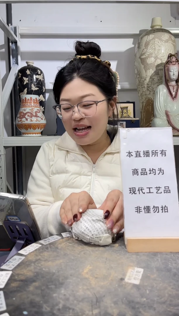 顺心瓷器仿古复刻顺心瓷器 仿古复刻