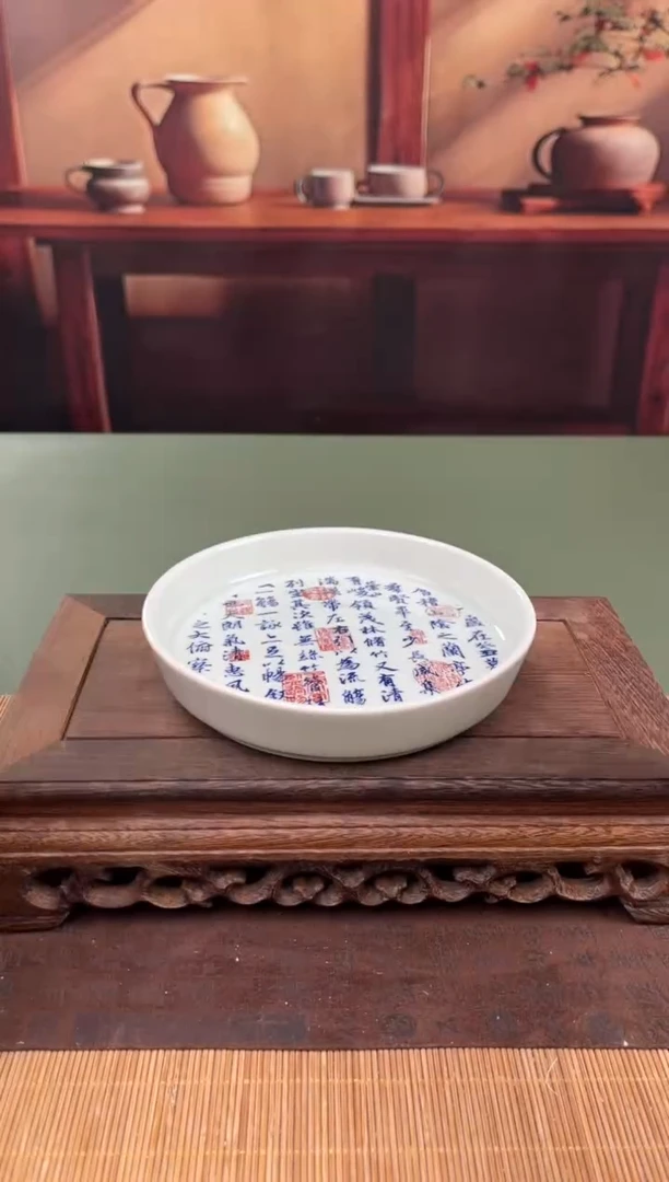 【闪购商品】顾德茶器福利闪购链接