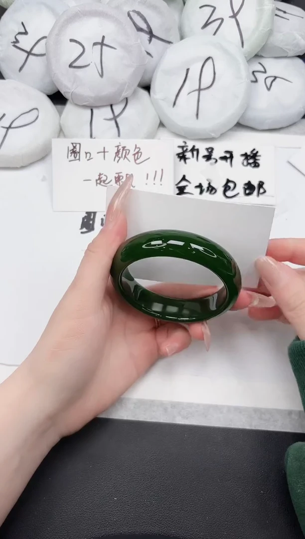 非金属无52---56