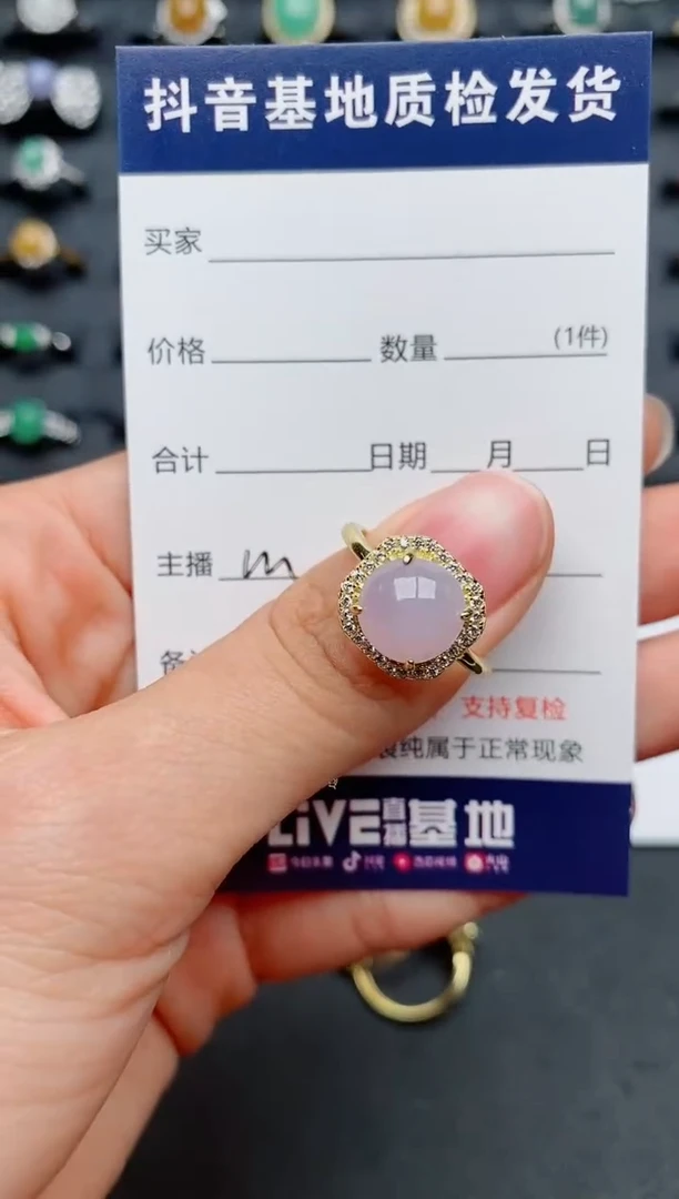 【闪购商品】翡翠戒指银S925镶嵌............