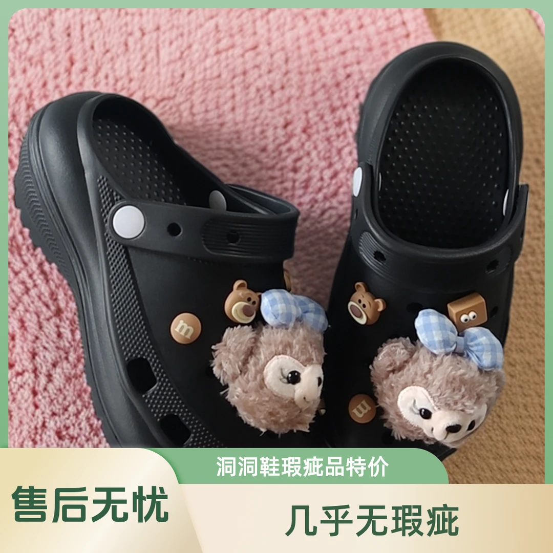 A601-A800洞洞鞋EVA材质防滑洞洞鞋情侣洞洞鞋网红时尚夏季（美2）