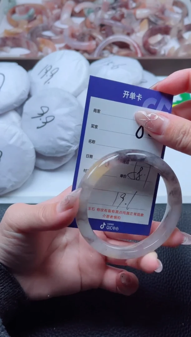 【闪购商品】石英质玉手镯未镶嵌82-58