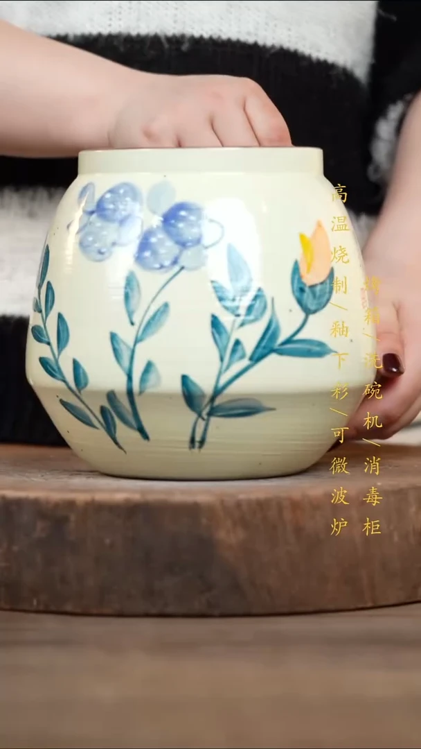 瓷片景德镇高温釉下彩（食品级）