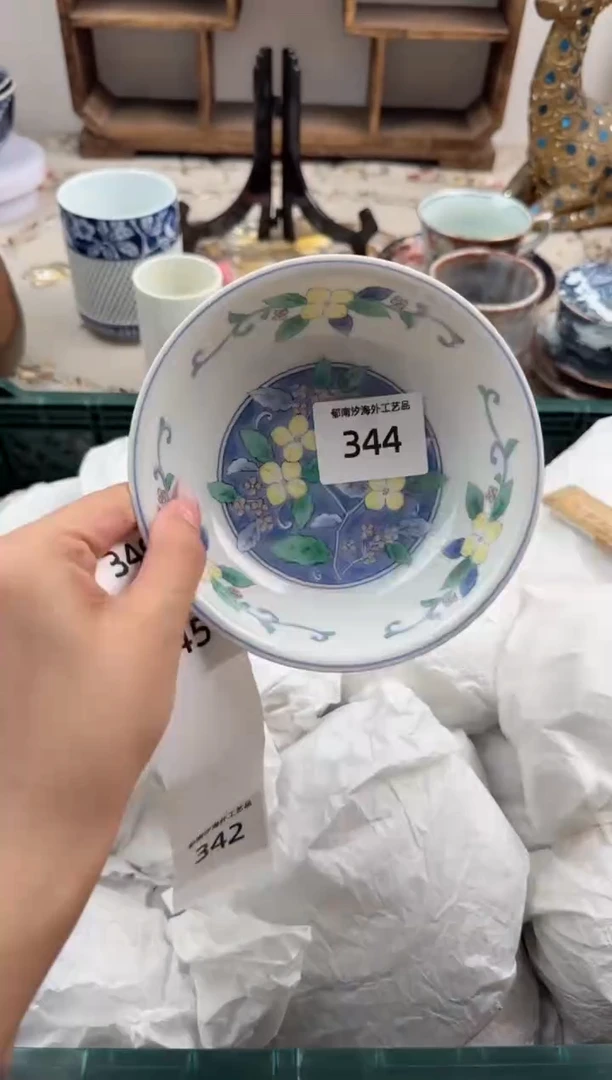 瓷片地*鱼S         344