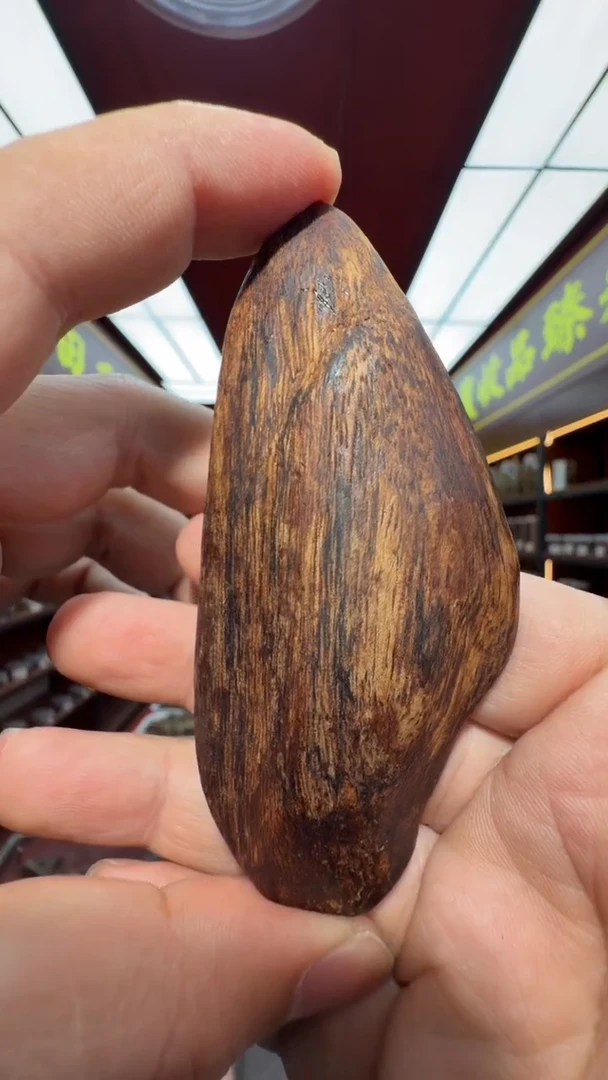 沉香吊坠多样性发一