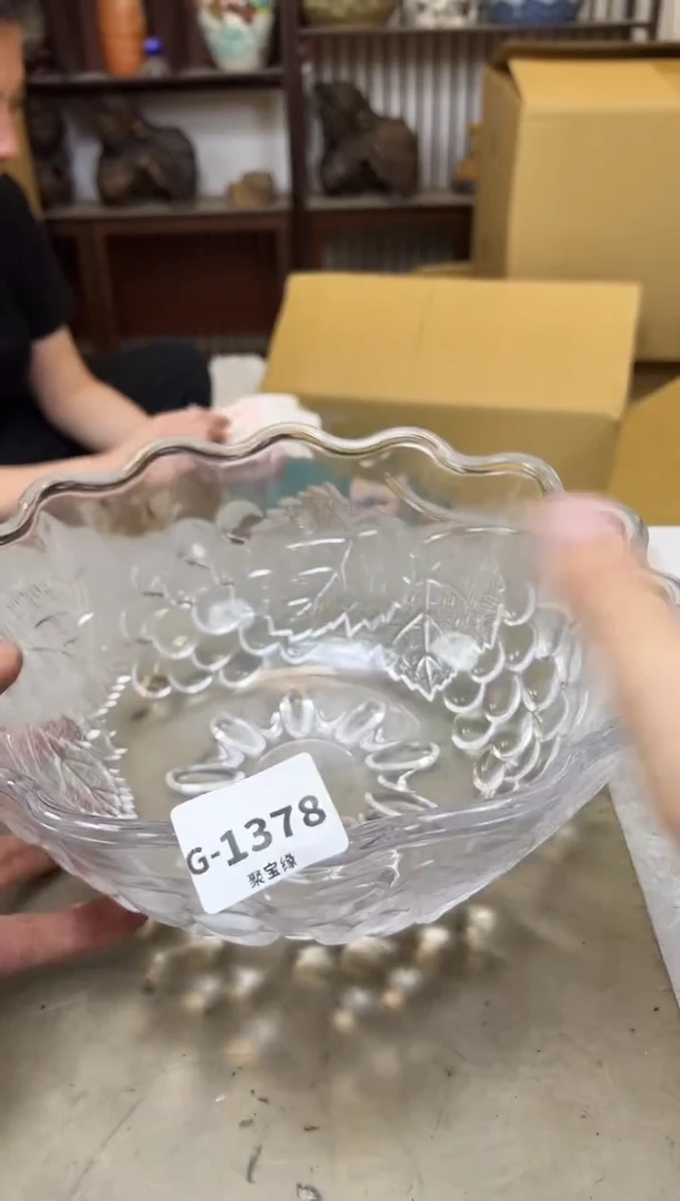 瓷片1378 聚宝缘优品精选