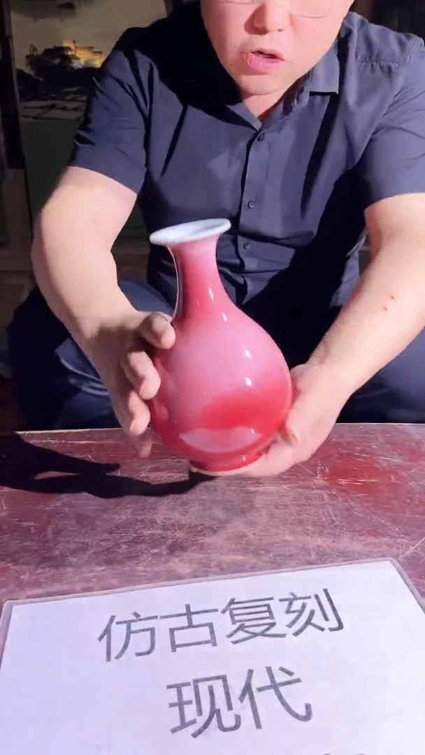 摆件景德镇陶瓷流水48