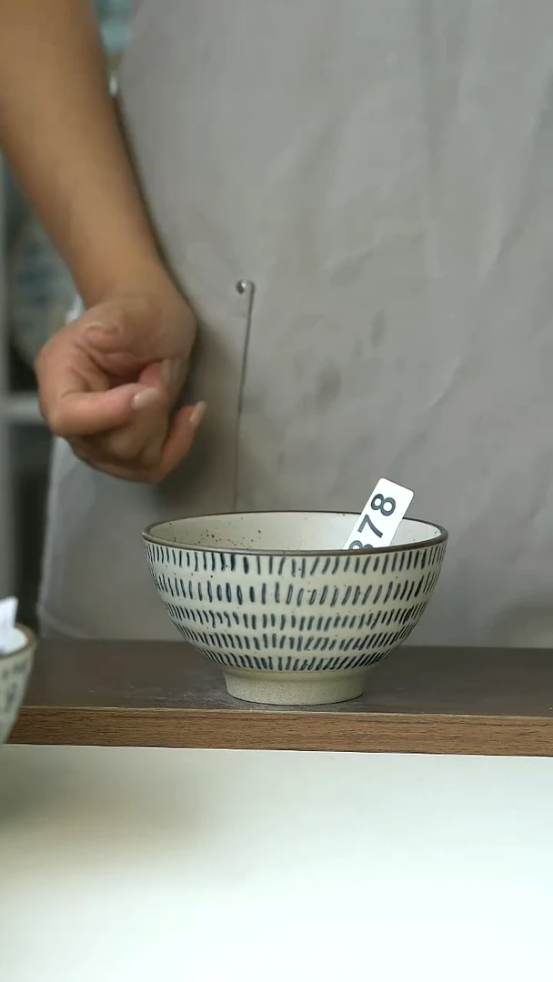 378微瑕青花手作跳刀12cm米饭碗@4-2@