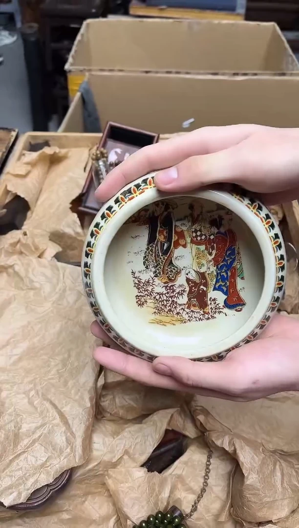 瓷片八号甄选八号甄选