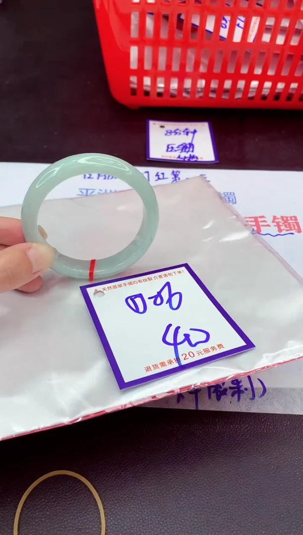 未镶嵌手镯翡翠11111111